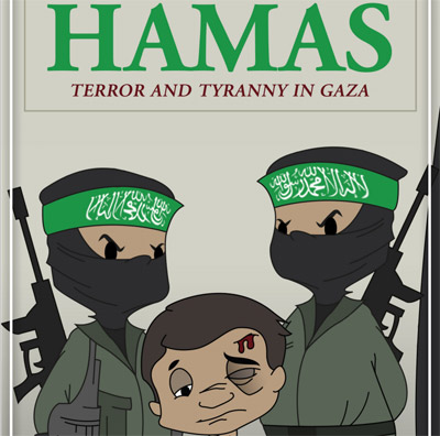 Comic: Hamas - Terror and tyranny in Gaza